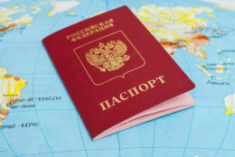 Срочное оформление заграничного паспорта: быстро и без лишних хлопот. Россия → Визы, паспорта, таможня